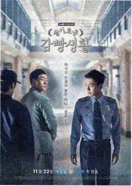 爱情电影网天翼海标本卡零四长夜信箱剧照